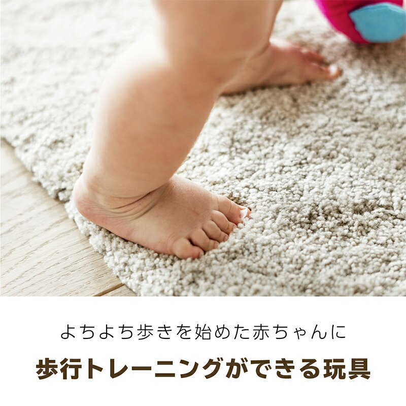速くおよび自由な 男の子 女の子 幼児 1歳 2歳 3歳 4歳 車 プレゼント ギフト クリスマス 誕生日 出産 祝い 乗用玩具 知育玩具 インテリア よちよち歩き ベビーウォーカー リンク013 手押し車 木製 赤ちゃん 木のおもちゃ カタカタ カート おしゃれ 北欧 歩行練習 男の子 速くおよび自由な 男の子 女の子 幼児 1歳 2歳 3歳 4歳 車 プレゼント ギフト クリスマス 誕生日 出産 祝い 乗用玩具 知育玩具 インテリア よちよち歩き ベビーウォーカー リンク013 手押し車 木製 赤ちゃん 木のおもちゃ カタカタ カート おしゃれ 北欧 歩行練習 男の子