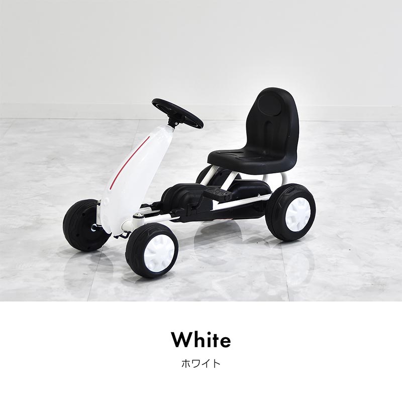 楽天市場 乗用玩具 足こぎ ペダルカート 4輪 耐荷重30kg ゴーカート 四輪バギー 男の子 女の子 子供 キッズ レーシングカー 遊具 おもちゃ プレゼント クリスマス 誕生日 対象年齢3歳から ｍ ｚｎｅｔ