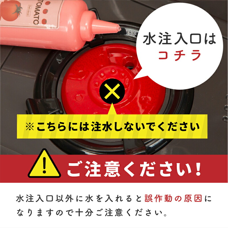 お1人様1点限り ままごと キッチン ままごとセット プラスチック ままごとキッチンセット 食材 野菜 蛇口 調理器具 コンロ 食器 なべ 鍋 フライパン ティーセット 食べ物 収納ボックス おままごとセット リアル 女の子 男の子 クリスマス プレゼント ｍ