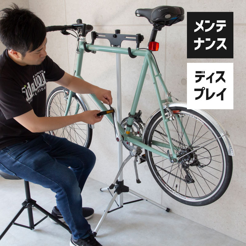 楽天市場】ミノウラ フックスタンド ディスプレイスタンド 自転車
