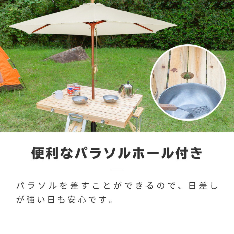 アウトドアテーブル 木製 折り畳み おしゃれ アウトドア テーブルセット 折りたたみ テーブル 雪かき チェア 折り畳み キックボード コンパクト アウトドアテーブルイスセット ウッド アウトドア キャンプ イス 椅子 北欧 パラソル m znetアウトドア テーブル アウトドアテーブル 木製 折り畳み おしゃれ アウトドア テーブルセット 折りたたみ テーブル 雪かき チェア 折り畳み キックボード コンパクト アウトドアテーブルイスセット ウッド アウトドア キャンプ イス 椅子 北欧 パラソル m znetアウトドア テーブル