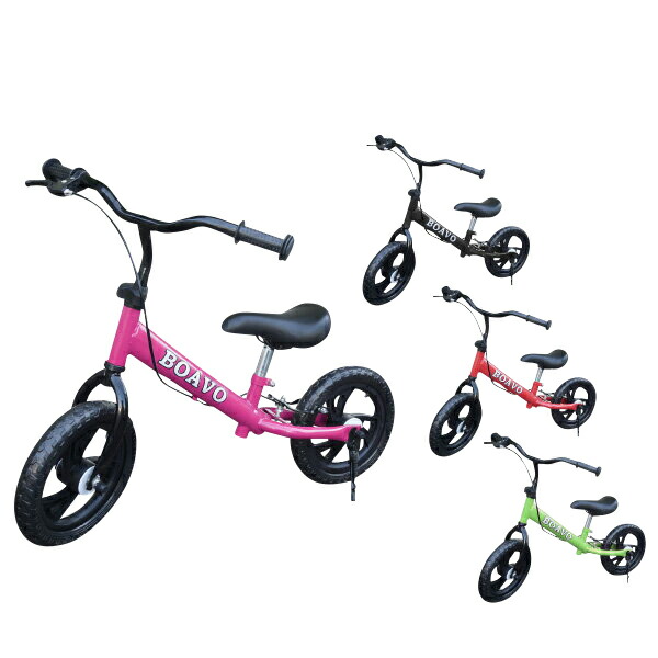 パンクレスタイヤ自転車 ジュニア用