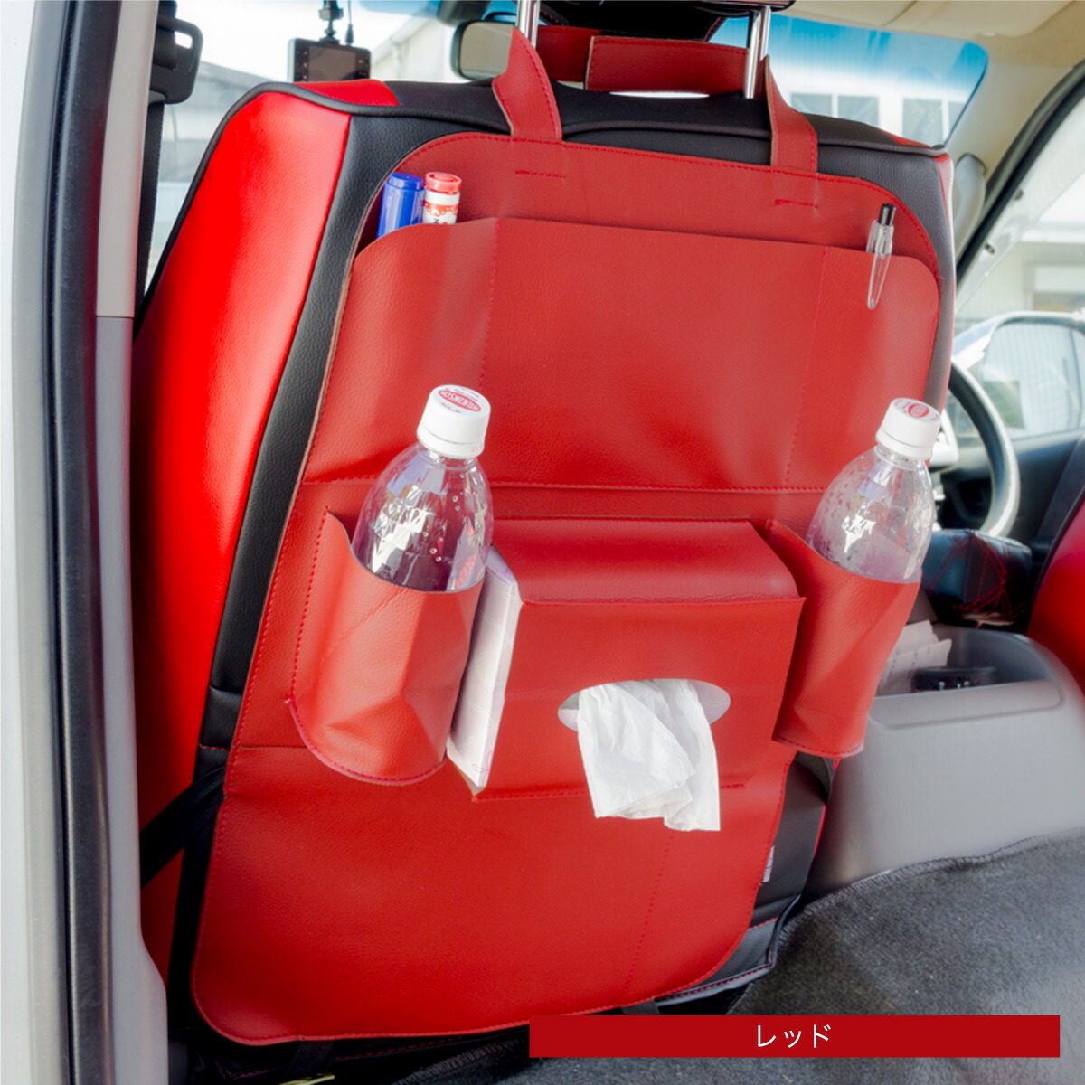 楽天市場 決算セール シートバックポケット 車用 収納ポケット 車内 整理 汎用 小物入れ 選べる5色 ドリンク ティッシュ スマホ 後部座席 内装品 アクセサリー 汚れ防止 51 ｍ ｚｎｅｔ