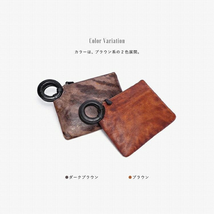 牛革 Zero製 レザー 人気 メンズ リングストラップ おしゃれ セカンドバッグ レザー クラッチバッグ 本革 Create 選べる2色 おすすめ メンズ カジュアル コーデ デザイン ブランド Create Zero製 193 ｍ ｚｎｅｔ円形のユニークな持ち手が 個性的なデザイン の