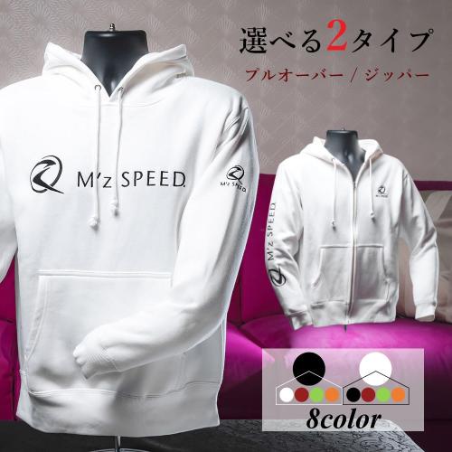 ＜社会的運動中＞タイア＆車輪特集｜エムズスピード店