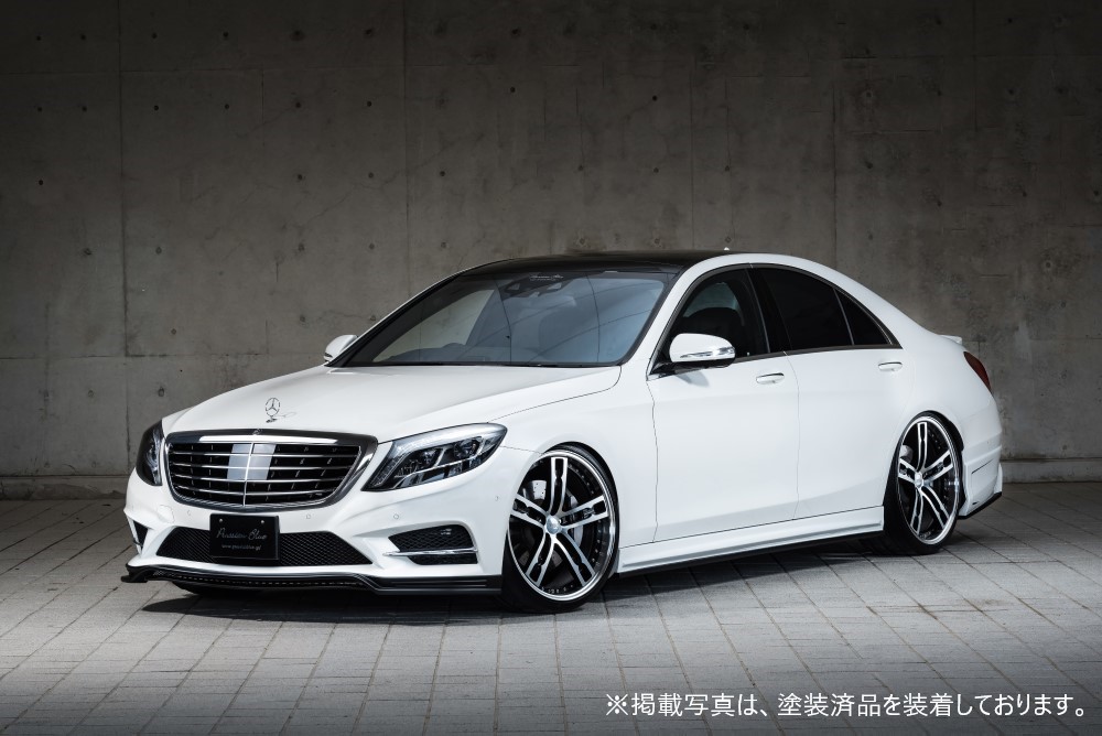 楽天市場】[メルセデスベンツ Sクラス W222 S400h S550]プルシアン