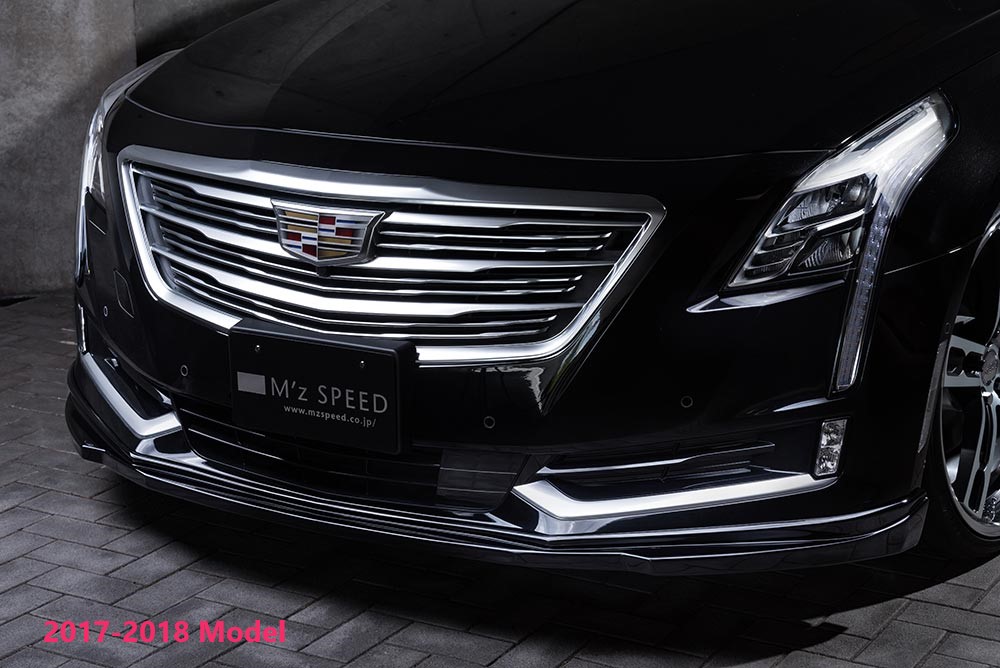 [キャデラック CT6 O1SL]プルシアンブルー フロントハーフスポイラー【未塗装品】エムズスピード M'z SPEED mzspeed 外装パーツ カスタム エアロパーツ ボディキット ドレスアップ｜エムズスピード公式EC　店