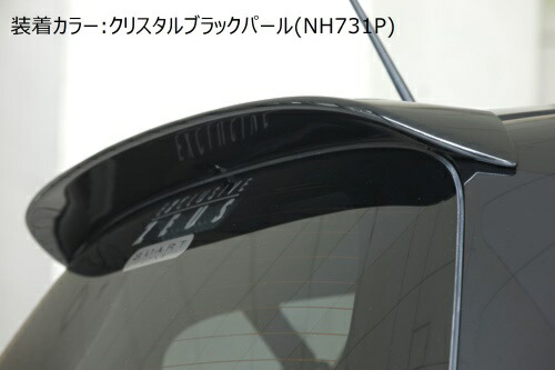 楽天市場】[ホンダ フィット GE6 GE7 GE8 GE9 GP1 後期]スマート