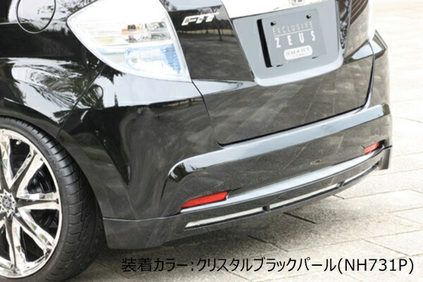 楽天市場】[ホンダ フィット GE6 GE7 GE8 GE9 GP1 後期]スマート