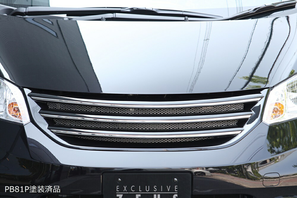 Y14709 GB3 フリード 中期 フロント グリル 71120-SYY-9010-M1 中期グリルに交換(^ω^)（ホンダ フリード・GB3&frasl;4）by しんべーX - みんカラ