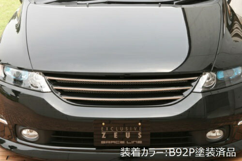 楽天市場】[ホンダ オデッセイ RB3 RB4]フロントグリル【未塗装品/塗装