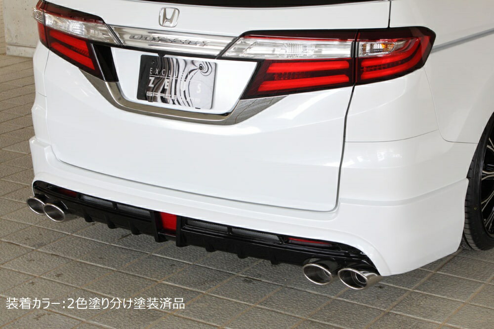 楽天市場】[ホンダ オデッセイ アブソルート RC1 RC2 RC4 後期
