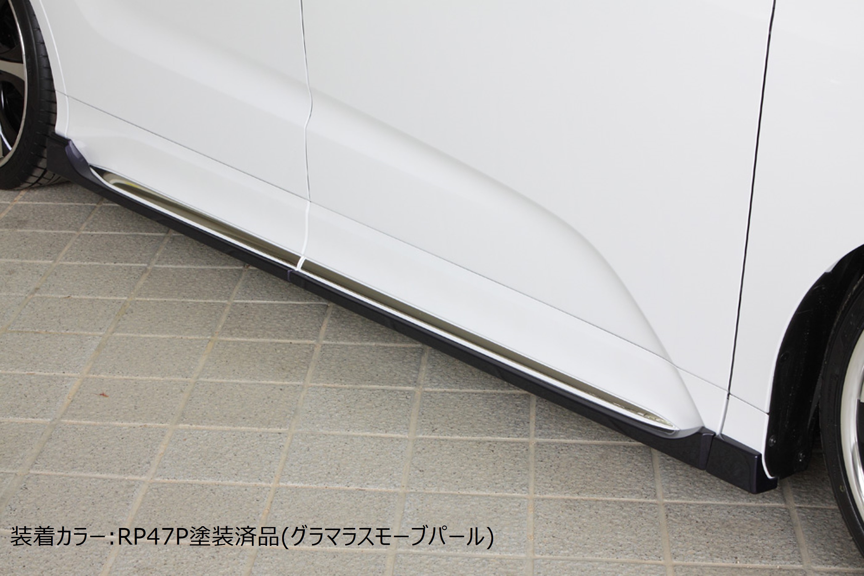 楽天市場】[ホンダ オデッセイ アブソルート RC1 RC2 RC4 後期