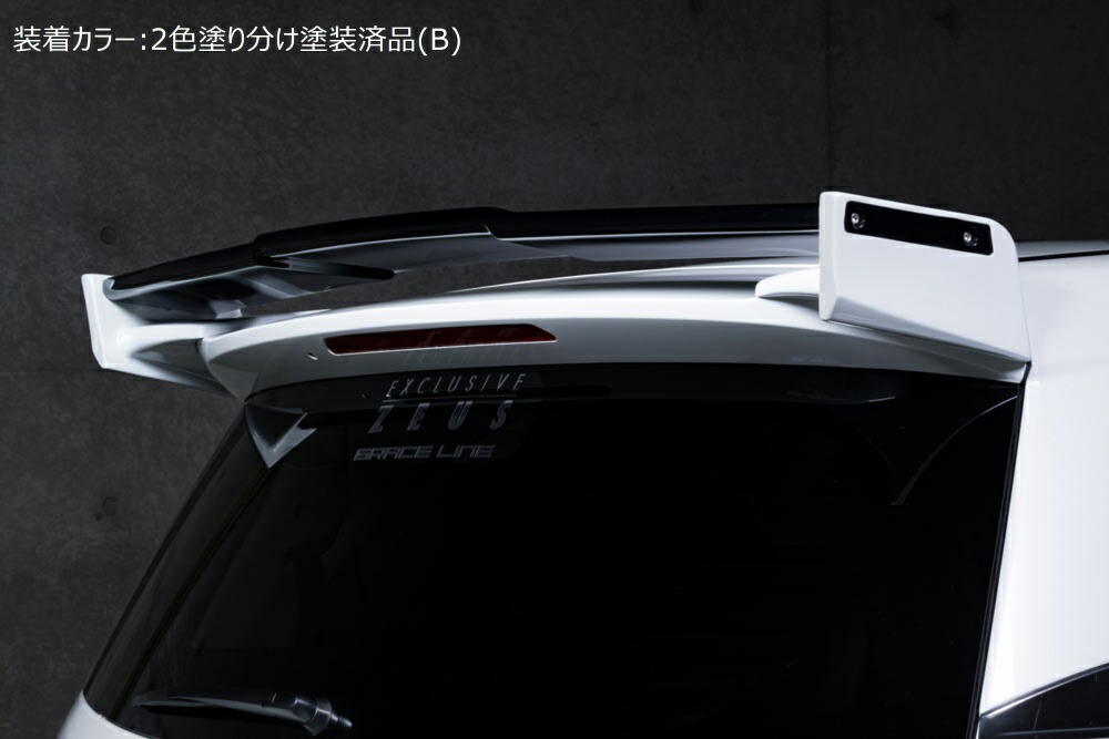 楽天市場】[ホンダ オデッセイ アブソルート RC1 RC2 RC4 後期