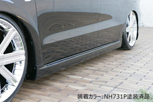 [ホンダ ストリーム RN6 RN7 RN8 RN9 前期]グレースライン サイドステップ【未塗装品/塗装済品】エムズスピード M'z SPEED mzspeed 外装パーツ カスタム エアロパーツ ボディキット ドレスアップ｜エムズスピード公式EC　店 38,539円