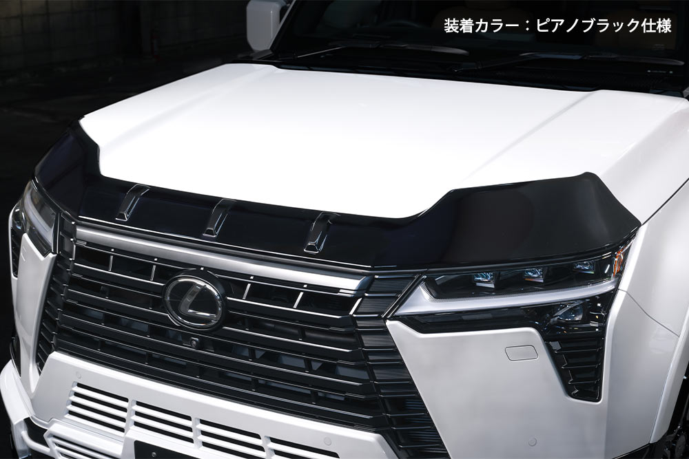 [レクサス GX550 version L]ラヴライン ボンネットプロテクター【ABS製】エムズスピード M'z SPEED mzspeed 外装パーツ カスタム エアロパーツ ドレスアップ｜エムズスピード公式EC　店