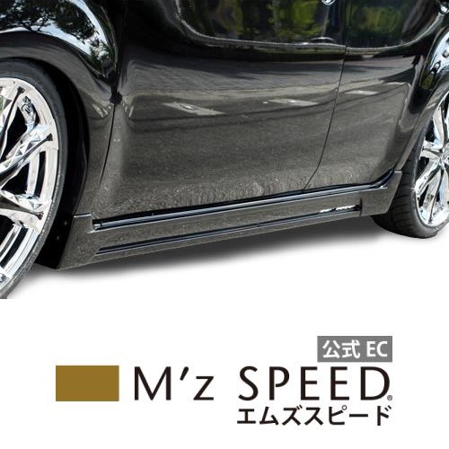 セール新品M\'z SPEED エアロ2点セット スーパーブラック塗装済 セレナ CC25 07/12～10/10 エアロパーツ