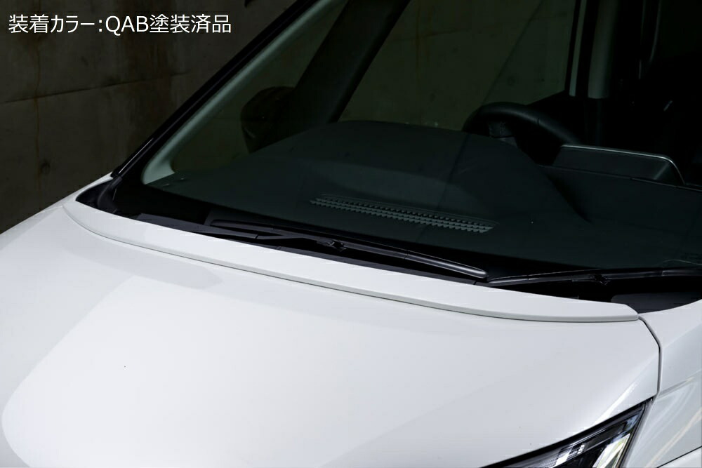 [日産 C27 セレナ ハイウェイスター 前期]グレースライン ボンネットスポイラー【未塗装品/塗装済品】エムズスピード M'z SPEED mzspeed 外装パーツ カスタム エアロパーツ ボディキット ドレスアップ｜エムズスピード公式EC　店