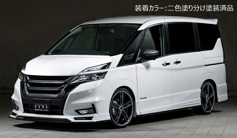 楽天市場】【12月5日24h限定○P10倍!RカードでP15倍以上】[日産 C27 ...