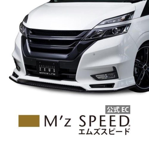 限定販売M\'z SPEED ボンネットスポイラー ブラック塗装済 アルファードハイブリッド AYH30W 18/1～ エアロパーツ