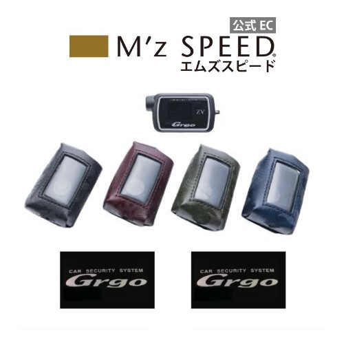 ケース 楽天市場】Grgo ゴルゴ 本革 レザーケース 型押しレザー ZV・ZVT