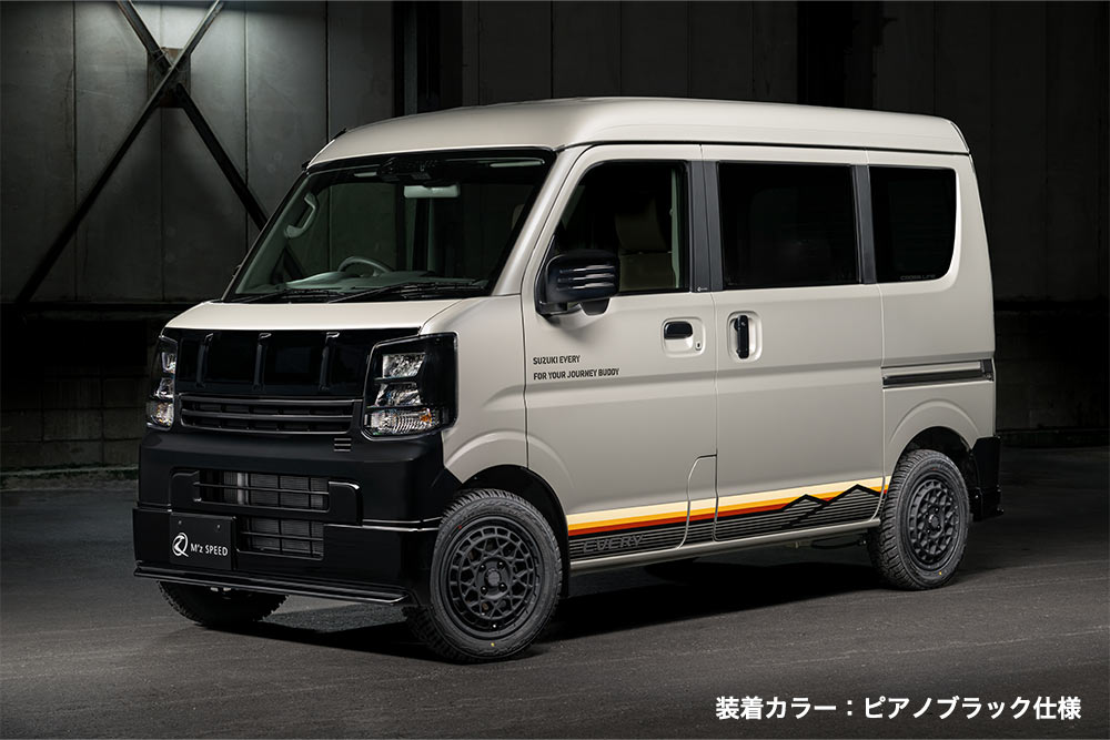 [スズキ エブリイ DA17V]クロスライン フロント・リアセット【AES製/ABS製】エムズスピード M'z SPEED mzspeed 外装パーツ カスタム エアロパーツ ドレスアップ｜エムズスピード公式EC　店