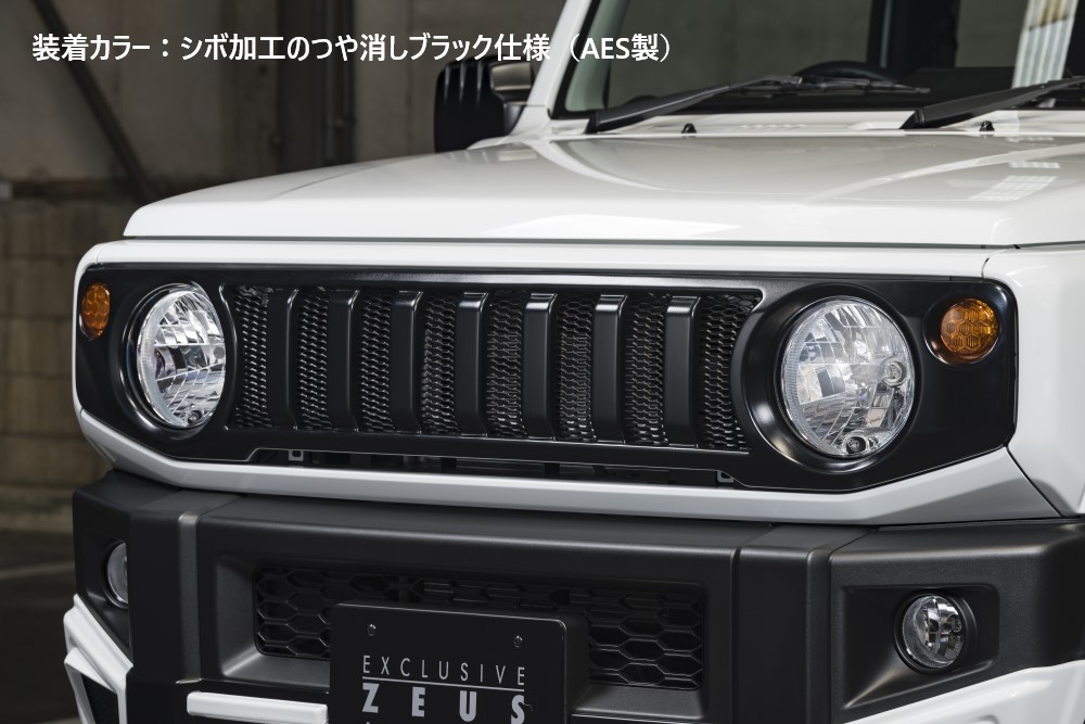 楽天市場】ジムニー / ジムニーシエラ W-TYPE カーボンダクト