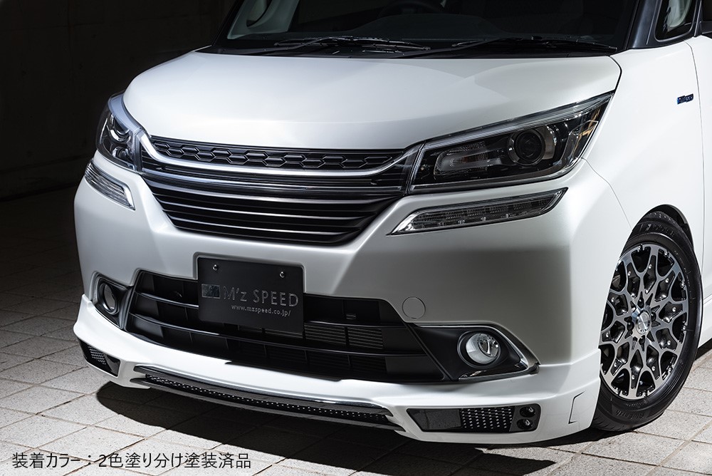 M’ｚ SPEED MA15S ソリオ フロントグリルMB15S デリカ D:2 ヘッドランプガーニッシュ/フロントグリルガーニッシュ/リヤ