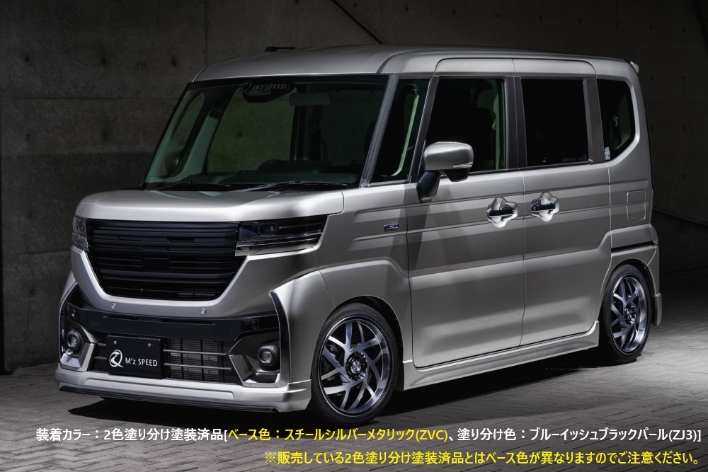 楽天市場】[トヨタ 70系 ヴォクシー V/X 前期]グレースライン