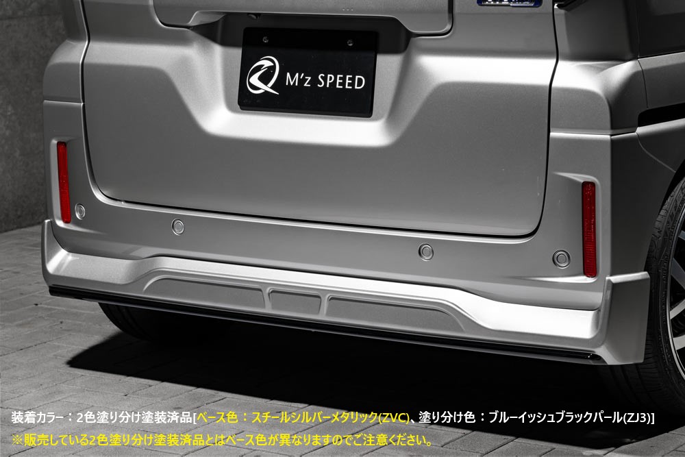 楽天市場】[スズキ スペーシアカスタム MK53S]グレースライン リア