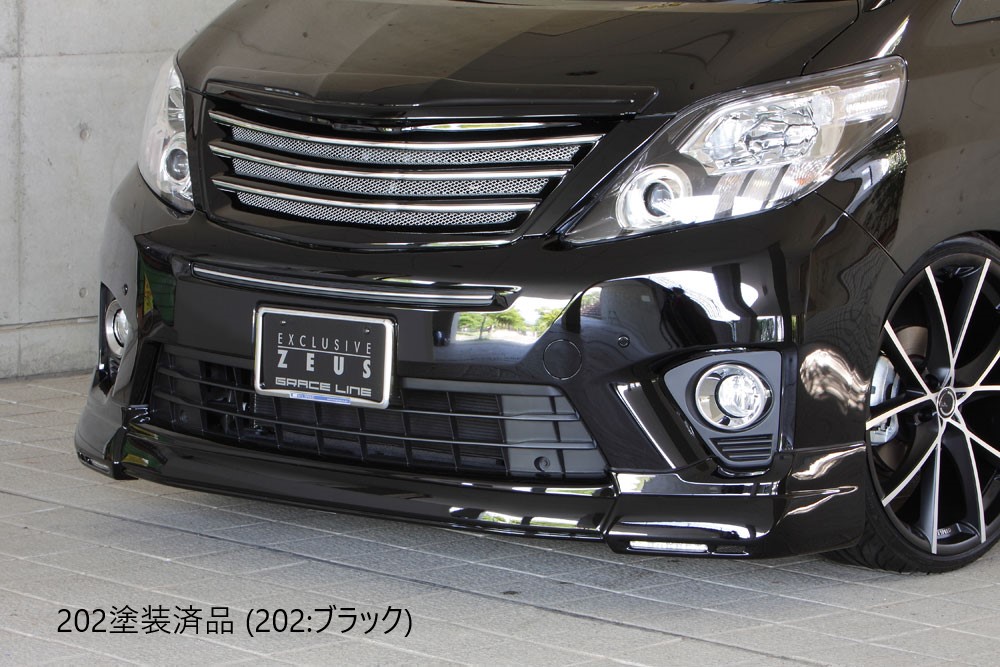 専用　20 後期　アルファード　フロント　スポイラー　エアロ　希少　070 20系アルファード後期用フロントスポイラー(エアロパーツ)の販売