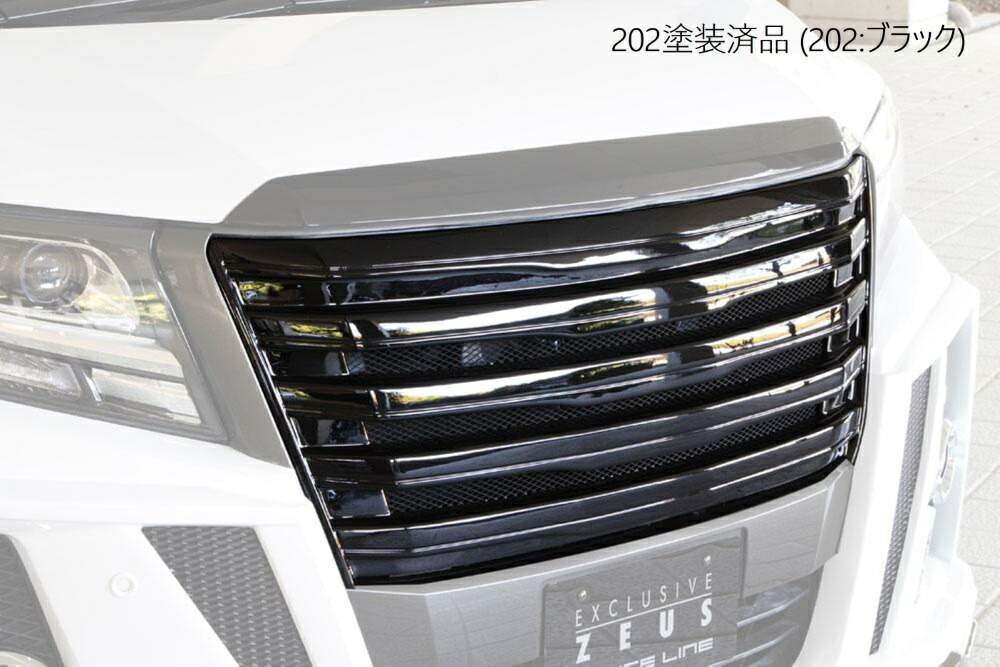 楽天市場】[トヨタ 30系 アルファード X 前期]グレースライン