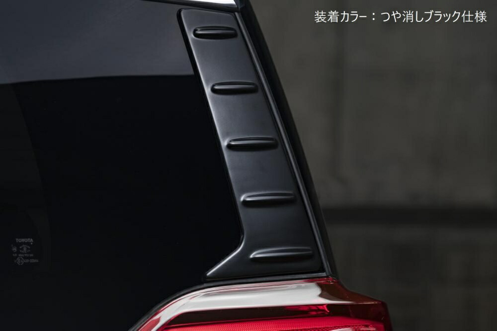 [トヨタ 30系 アルファード]グレースライン リアウィンドウガーニッシュ【AES製】エムズスピード M'z SPEED mzspeed 外装パーツ カスタム エアロパーツ ボディキット ドレスアップ｜エムズスピード公式EC　店