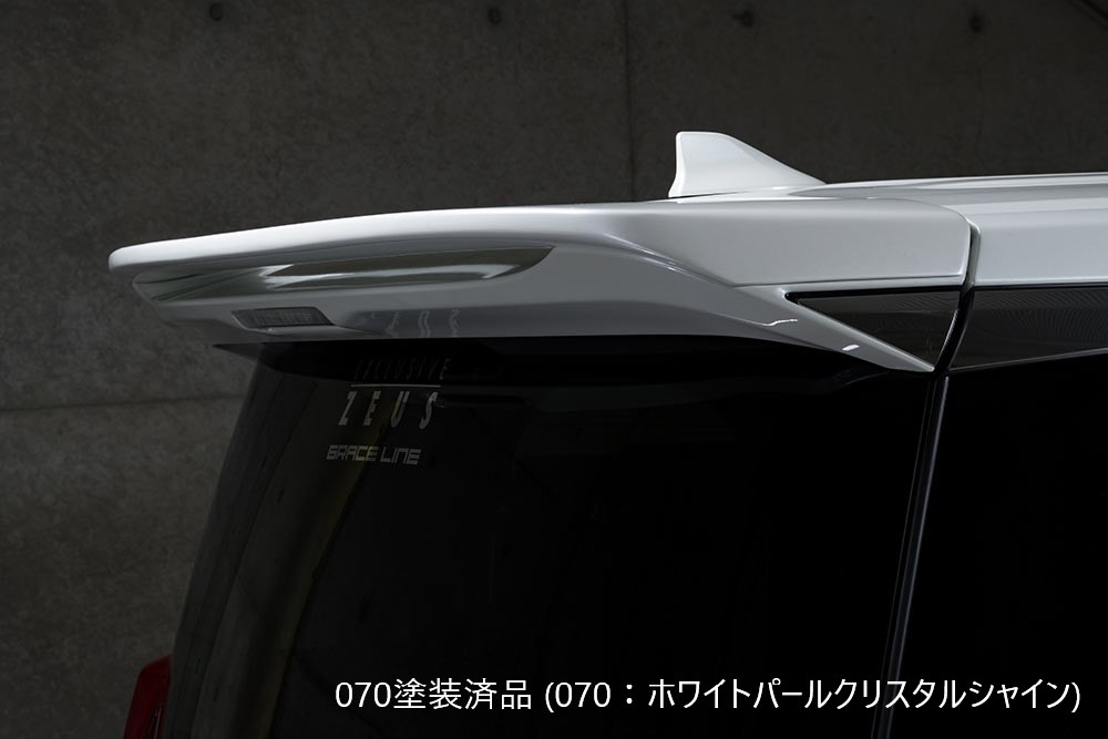 [トヨタ 30系 アルファード]グレースライン リアウイング【未塗装品/塗装済品】エムズスピード M'z SPEED mzspeed 外装パーツ カスタム エアロパーツ ボディキット ドレスアップ｜エムズスピード公式EC　店