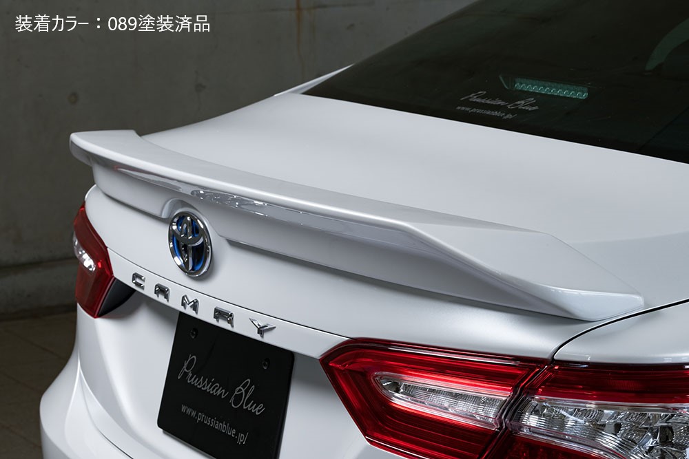 トヨタ　カムリ　70系　マフラーカッター　4本出し 楽天市場】[トヨタ 70系 カムリハイブリッド]プルシアンブルー
