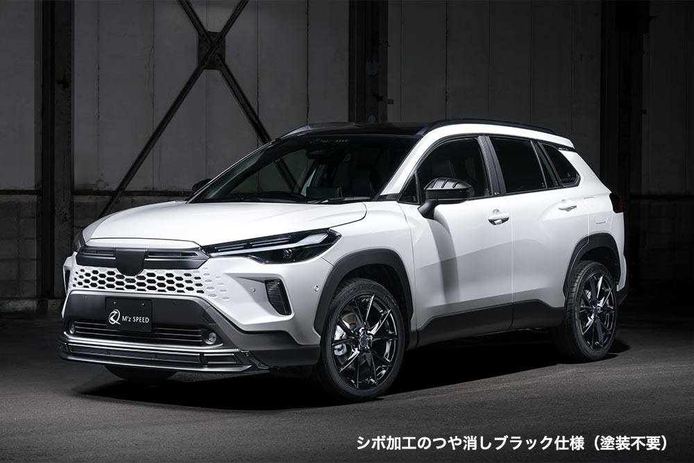 楽天市場】[トヨタ カローラクロス]クロスライン フロント・リアセット