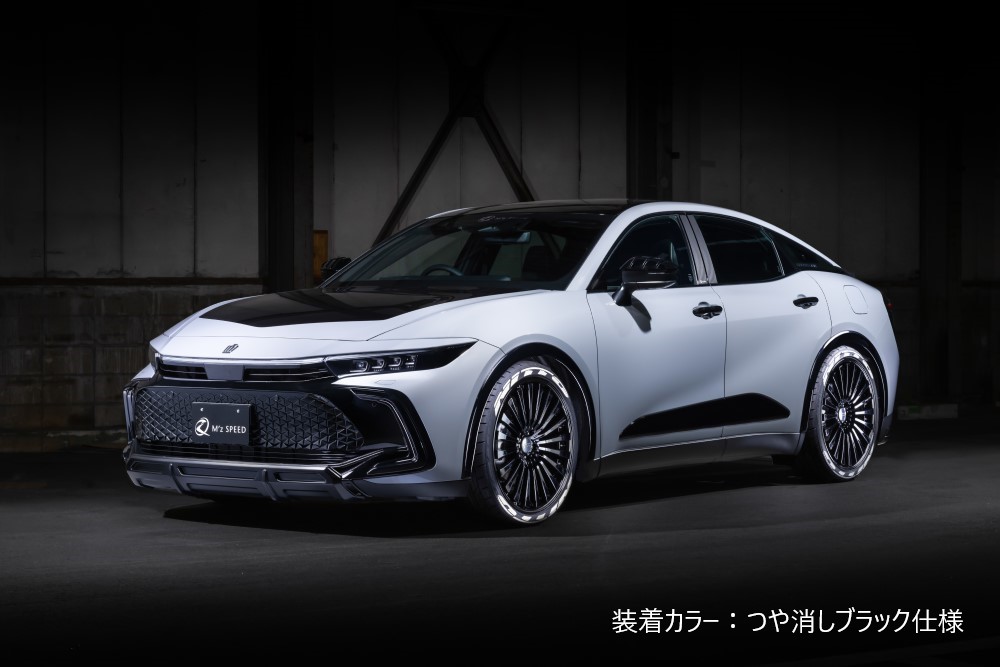 楽天市場】[トヨタ 220系 クラウン]プルシアンブルー フロント・サイド