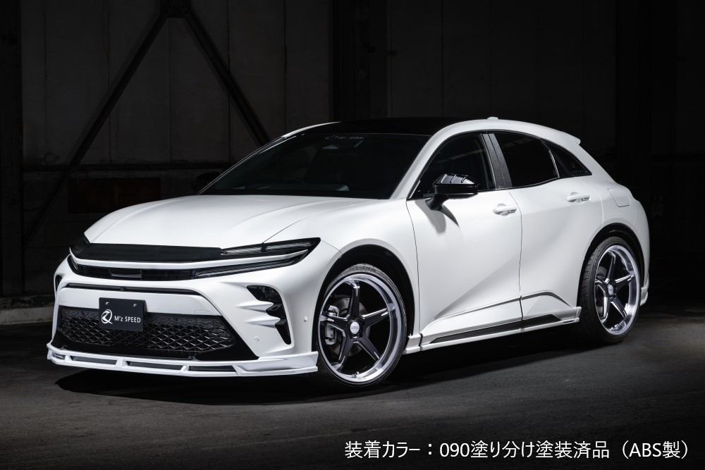 楽天市場】[トヨタ クラウンスポーツ SPORT RS/SPORT Z]ラヴライン