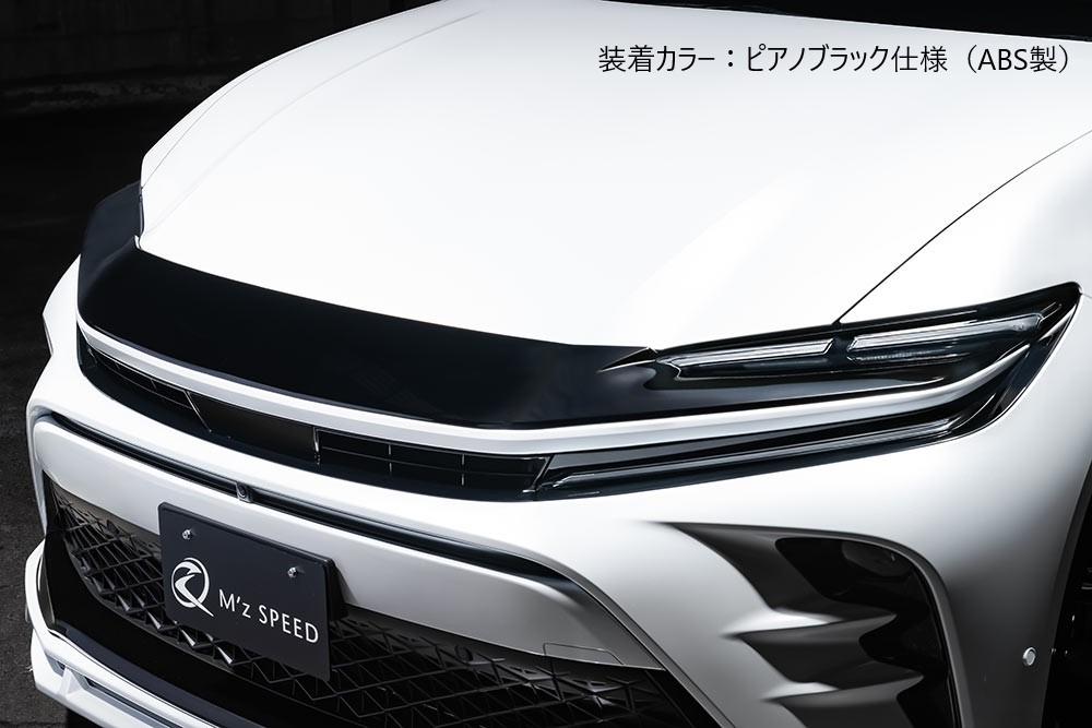 楽天市場】[トヨタ クラウンスポーツ SPORT RS/SPORT Z]ラヴライン