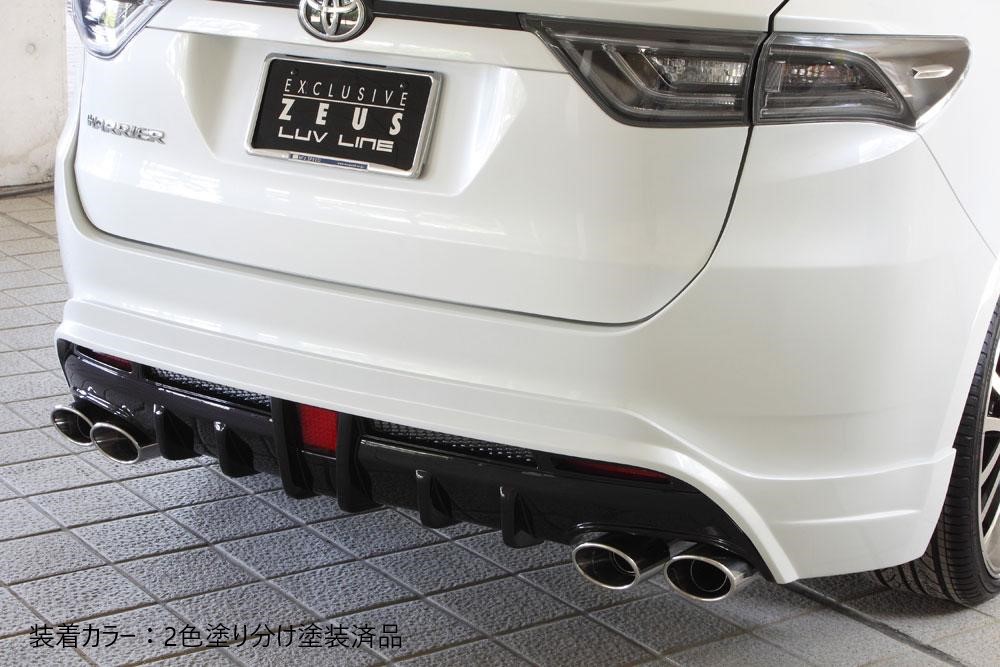 楽天市場】[トヨタ 60系 ハリアー]リアゲートウイング【未塗装品/塗装