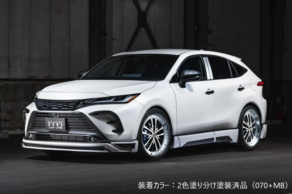 [トヨタ 80系 ハリアー]ラヴライン フロント・サイド・リアセット (ABS製)【未塗装品/塗装済品】エムズスピード M'z SPEED mzspeed 外装パーツ カスタム エアロパーツ ボディキット ドレスアップ｜エムズスピード公式EC　店