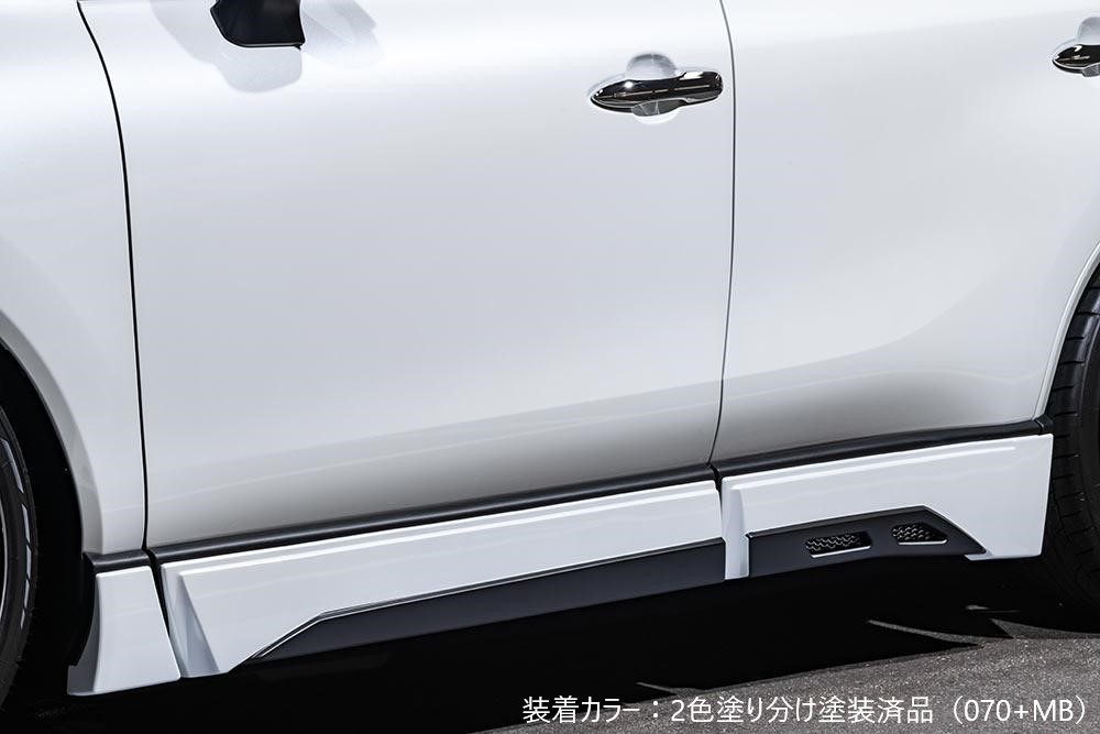 [トヨタ 80系 ハリアー]ラヴライン サイドステップ (ABS製)【未塗装品/塗装済品】エムズスピード M'z SPEED mzspeed 外装パーツ カスタム エアロパーツ ボディキット ドレスアップ｜エムズスピード公式EC　店