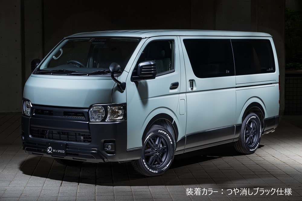 ハイエース200系　M`z SPEED　外装パーツ　つや消しブラック仕様 M'z SPEED 【つや消しブラック仕様】[200系 ハイエースバン