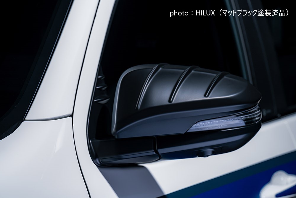 [トヨタ ハイラックス GR SPORT]クロスライン ドアミラーカバー (ABS製)【未塗装品/マットブラック塗装済品】エムズスピード M'z SPEED mzspeed 外装パーツ カスタム エアロパーツ ボディキット ドレスアップ｜エムズスピード公式EC　店