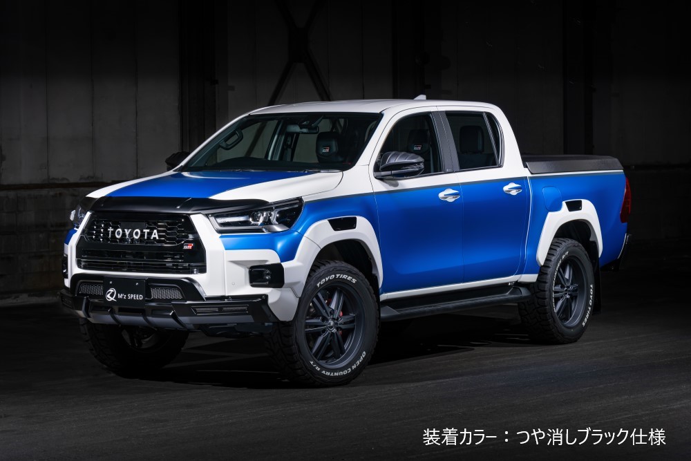 [トヨタ ハイラックス GR SPORT]クロスライン フロント・リアセット (AES製)【つや消しブラック仕様】エムズスピード M'z SPEED mzspeed 外装パーツ カスタム エアロパーツ ボディキット ドレスアップ｜エムズスピード公式EC　店