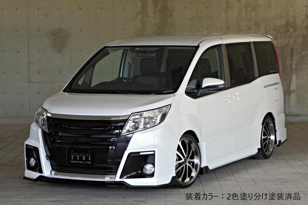 [トヨタ 80系 ノア Si 前期]グレースライン フロント・サイド・リアセット【未塗装品/塗装済品】エムズスピード M'z SPEED mzspeed 外装パーツ カスタム エアロパーツ ボディキット ドレスアップ｜エムズスピード公式EC　店