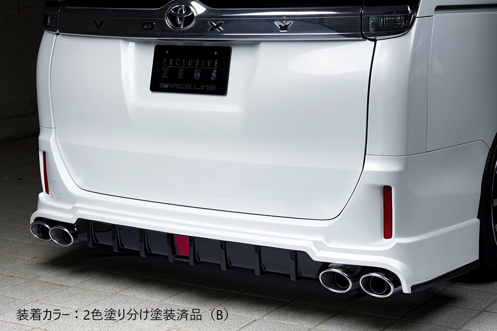 楽天市場】[トヨタ 80系 ノア G/X ヴォクシー X/V エスクァイア