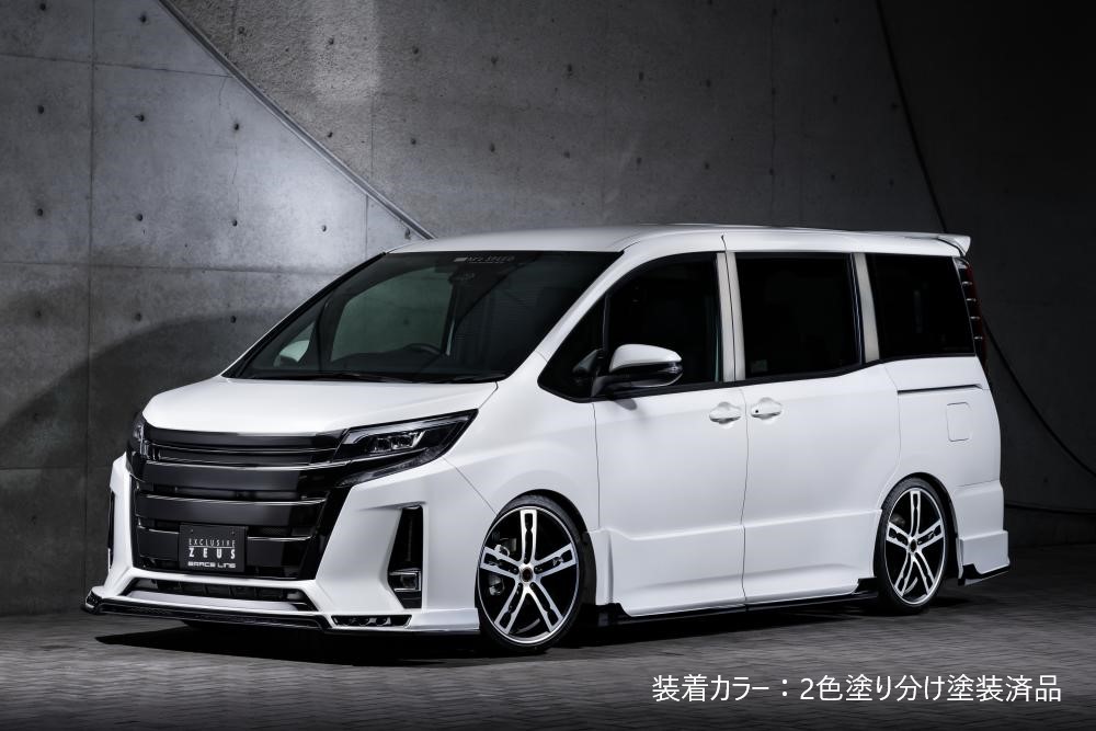 ノア 80系 Siグレード デイランプキットパネル 塗り分け アウトレット306 ノア 80系 Siグレード デイランプキットパネル 塗り分け