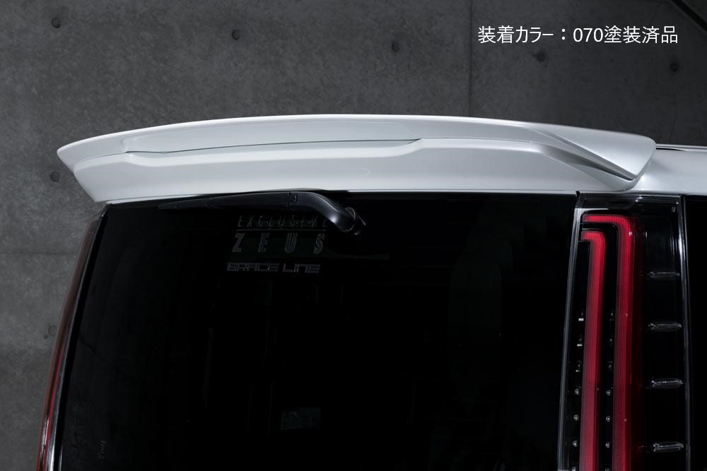 楽天市場】[トヨタ 80系 ノア G/X ヴォクシー X/V エスクァイア