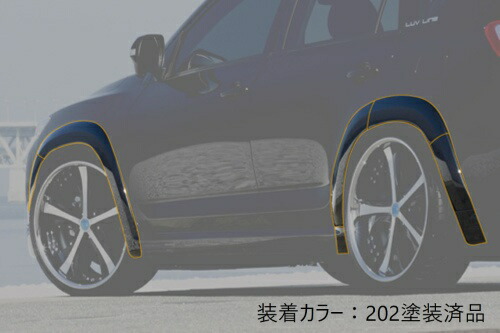 楽天市場】[トヨタ ヴァンガード 350S 240S 後期]ラヴライン フロント 